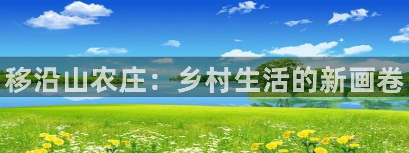 天辰娱乐入口