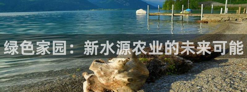 天辰娱乐tff