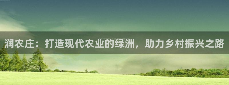 天辰娱乐卡