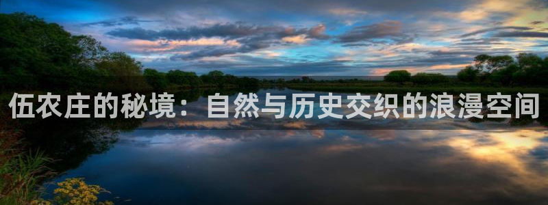 天辰娱乐赌博