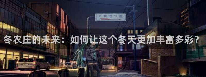 天辰娱乐测速