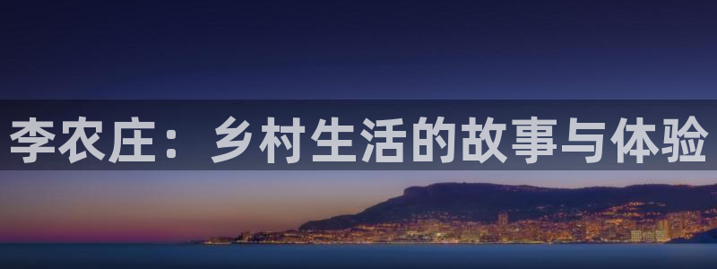 天辰娱乐白屏