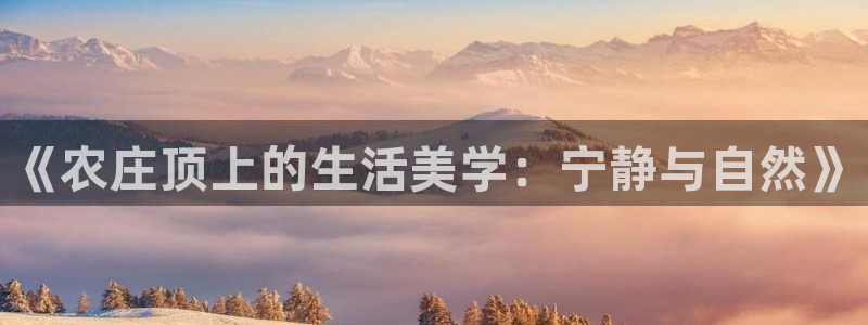天辰娱乐平台靠谱么
