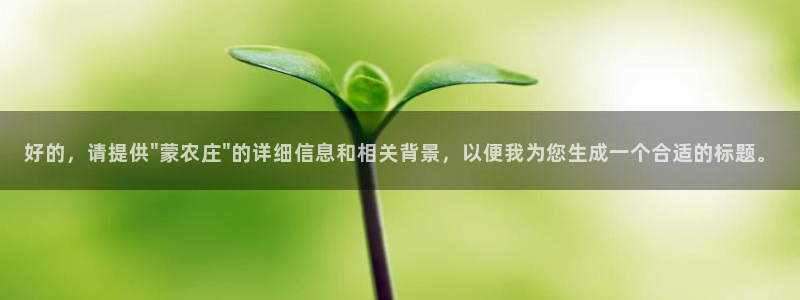 天辰娱乐ttf