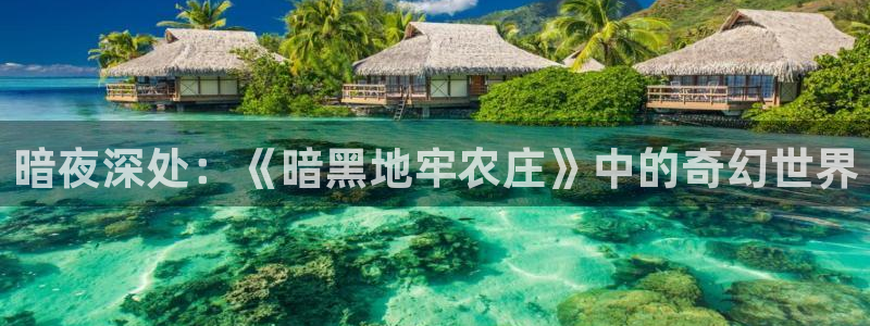 天辰娱乐跑的快