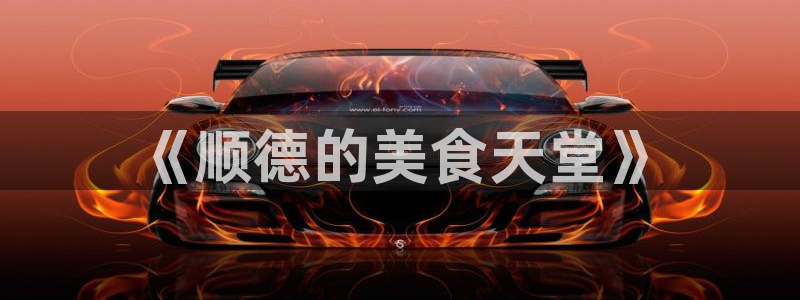 天辰娱乐赌博
