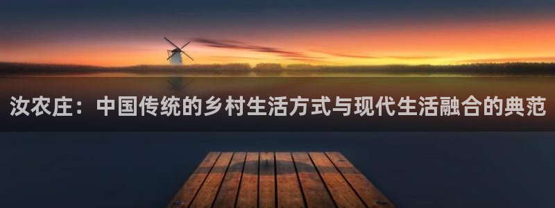 天辰娱乐说