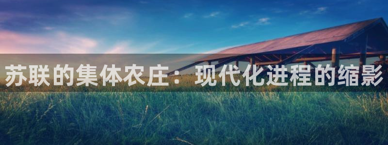天辰娱乐在哪