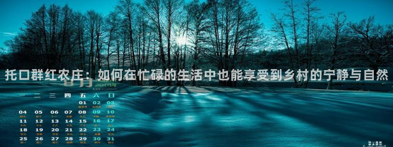天辰娱乐解封