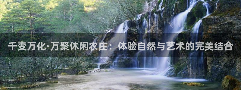 常州天辰娱乐