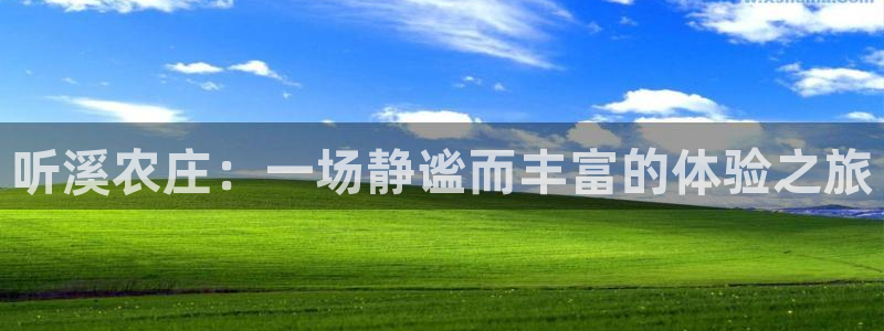 天辰娱乐39596