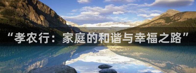 天辰娱乐平台app下载