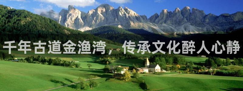 徐州天辰娱乐
