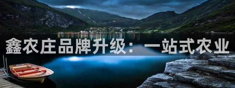 天辰娱乐网