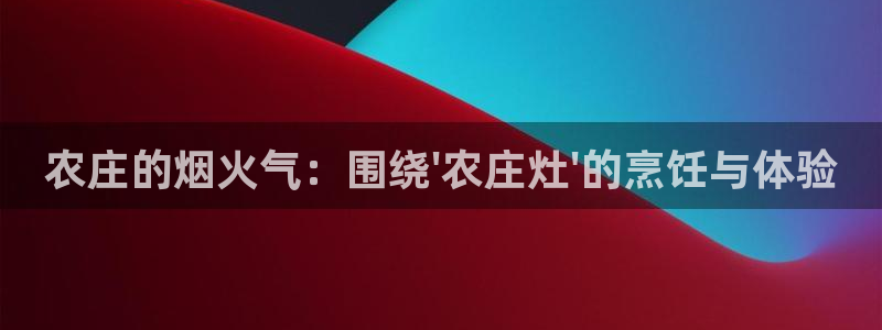 天辰娱乐链接