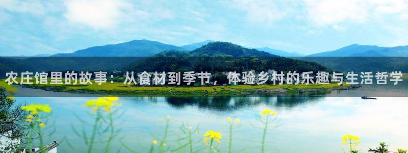 天辰娱乐728567