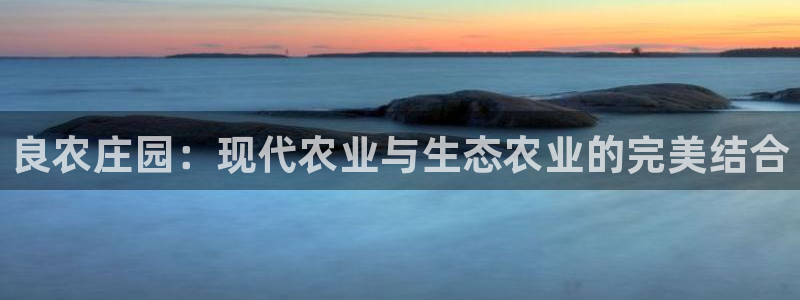 天辰线上娱乐