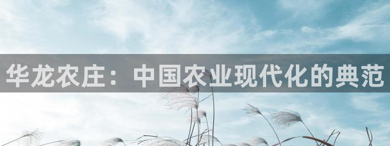 腾讯天辰娱乐