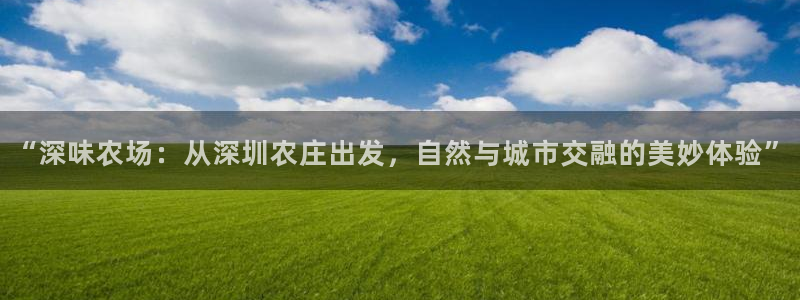天辰娱乐957807