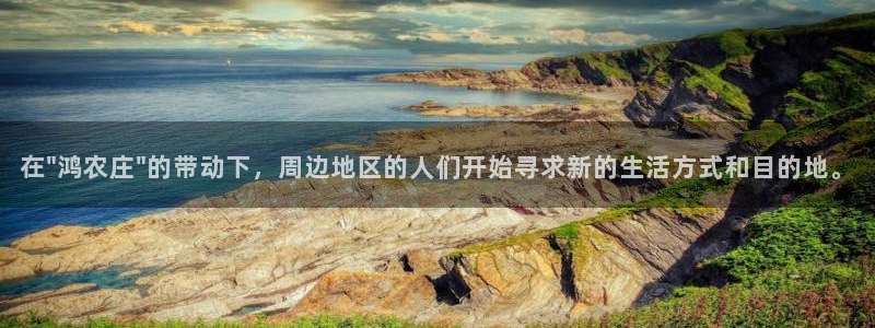 天辰娱乐白屏