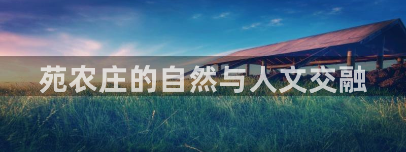 天辰娱乐官方登录下载