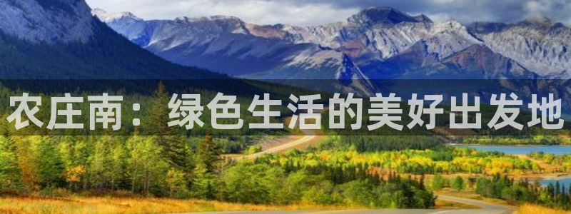 天辰娱乐7天22650