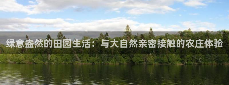 天辰娱乐平台娱乐注册