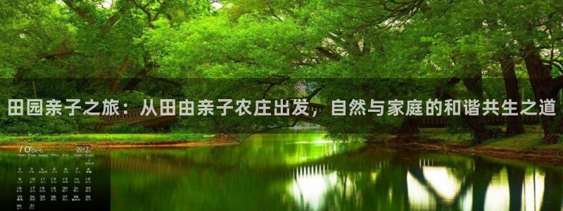 天辰娱乐注册登录