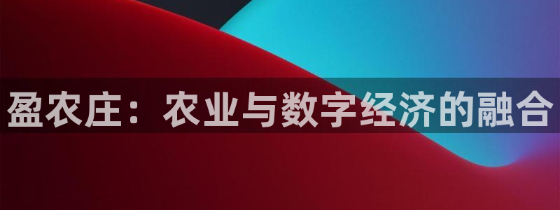 天辰娱乐平台地址在哪里