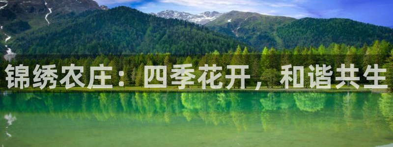 天辰娱乐天辰注册登录