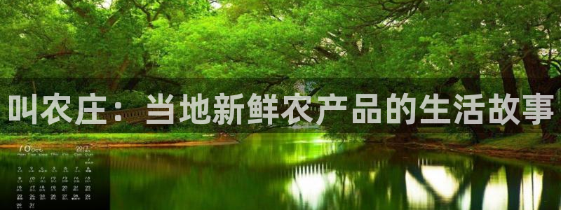 天辰娱乐平台测速