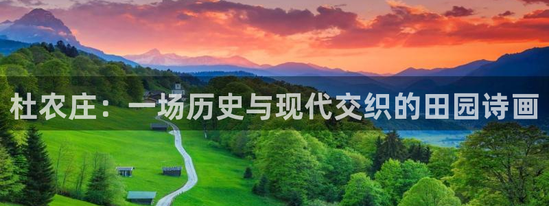 天辰娱乐平台地址