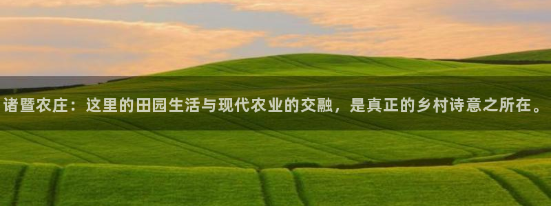 哈尔滨天辰娱乐