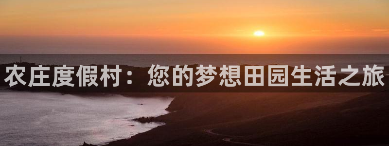 天辰娱乐待遇