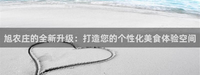 天辰娱乐下载链接