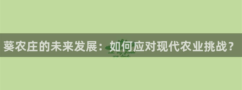 天辰娱乐44616