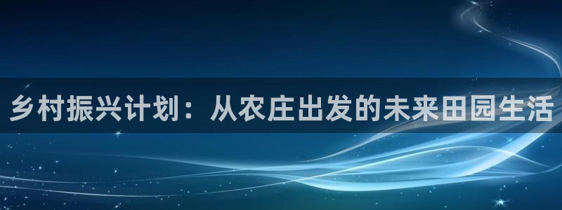 天辰娱乐反水
