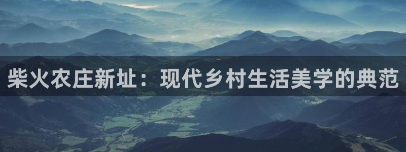 天辰娱乐22650